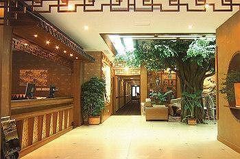 Ji'Nan Peach Blossom Source Hotel Jinan Zewnętrze zdjęcie