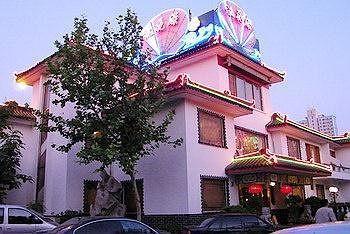 Ji'Nan Peach Blossom Source Hotel Jinan Zewnętrze zdjęcie
