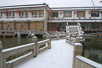 Ji'Nan Peach Blossom Source Hotel Jinan Zewnętrze zdjęcie